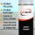 LACKWORK Epoxy Primer Sprühdose 400 ml