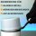 LACKWORK Epoxy Primer Sprühdose 400 ml